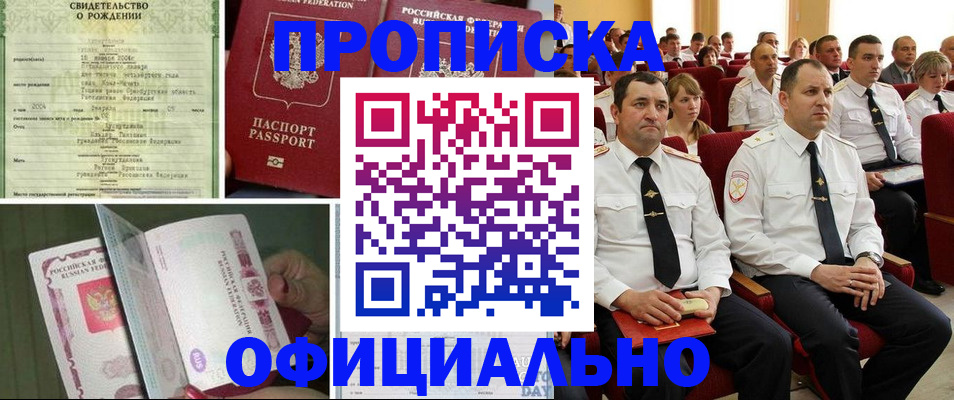 форма 3 в Когалыме
